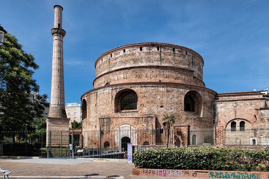 An image of the The Rotunda at Thessaloniki.