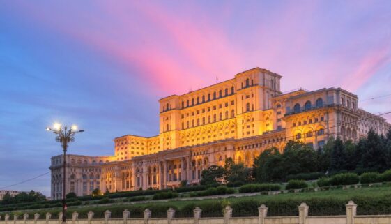 An image of a Bucharest attraction.